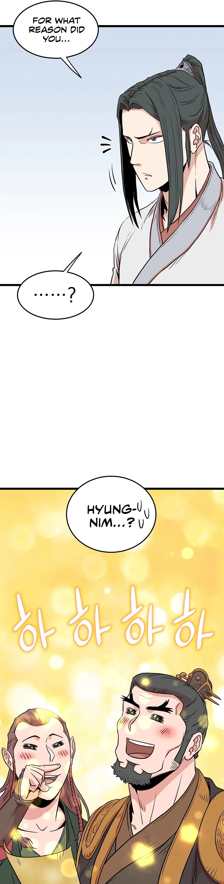 Murim Login Chapter 100 image 38